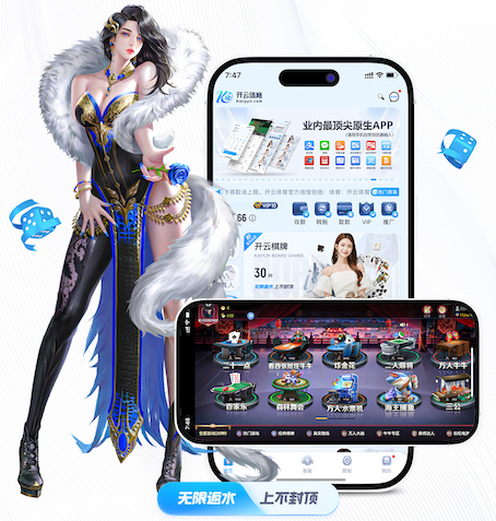K8·凯发中国一触即发-凯发剧情 2026家庭智能中控语音技术对比:全屋控制稳定性实测结果与主流平台动态