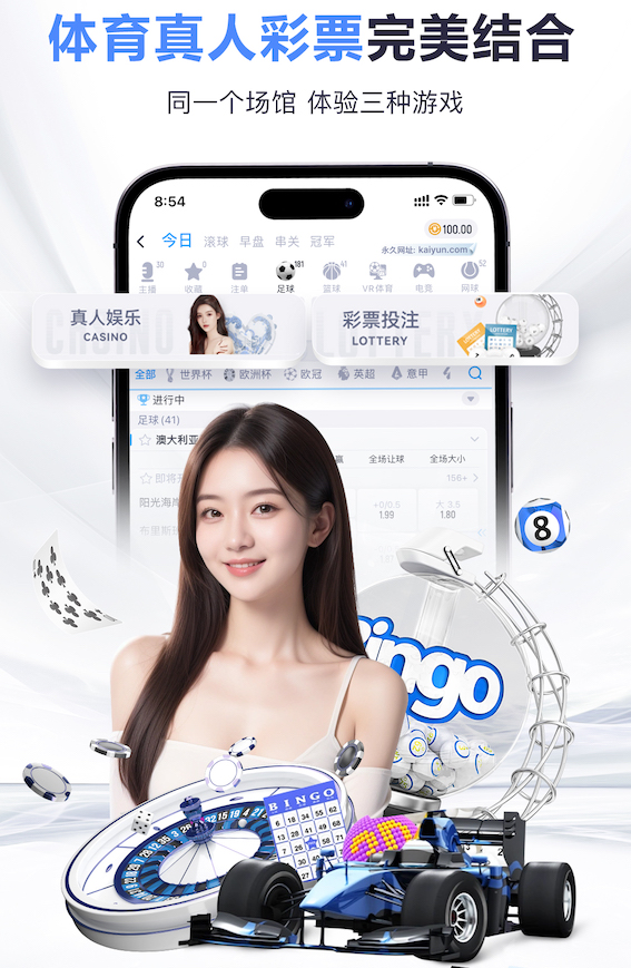 星空体育 2026年AI制作行业趋势速览:多模态模型升级如何重塑内容生产流程与传媒分发效率